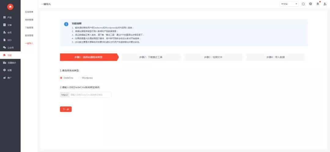 上官刷赞网站如何帮助用户增加点赞
