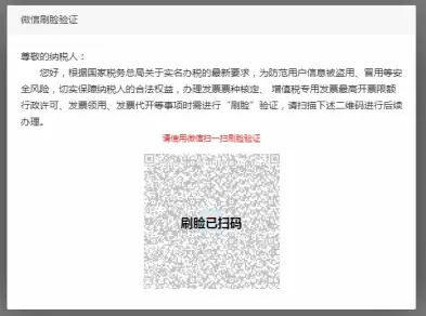 为什么名片点点平台上用户不能刷赞了是什么原因导致的