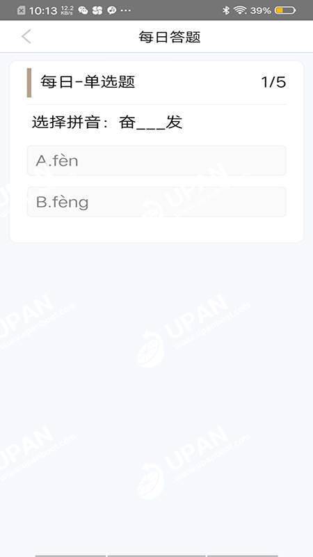 QQ个性标签刷赞能否有效提升用户互动率