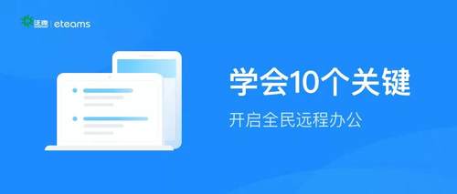 云易刷赞王能否安全高效地提升你的点赞数