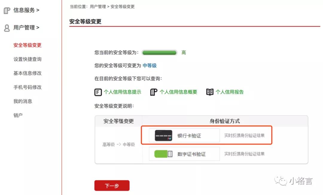 哪里可以找到刷个签赞的网站