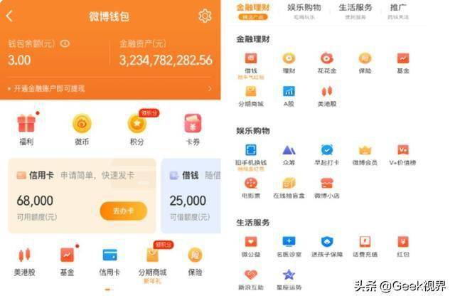刷赞网kk作为专业刷赞网站如何为用户提供可靠高效的点赞增长服务