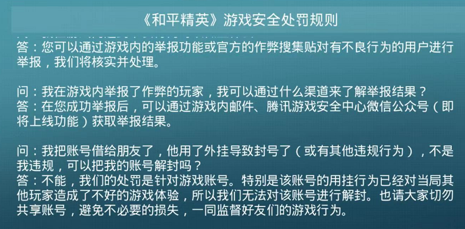 为什么选择墨言作为安全可靠的刷赞平台