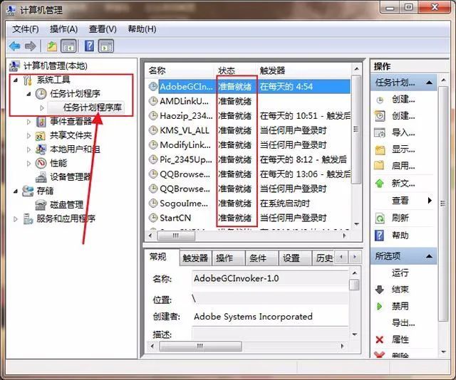 在QQ平台上刷赞多少个赞会触发封号机制吗
