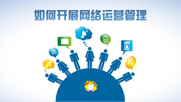 刷赞官网推广如何有效提升品牌影响力和销售业绩