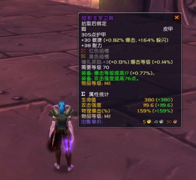 卡拉赞怀表获取最少需要几个人组队