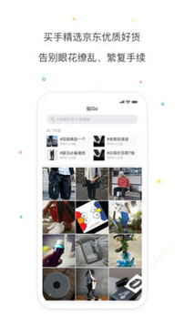 哪家刷赞网站推广服务价格全网最低