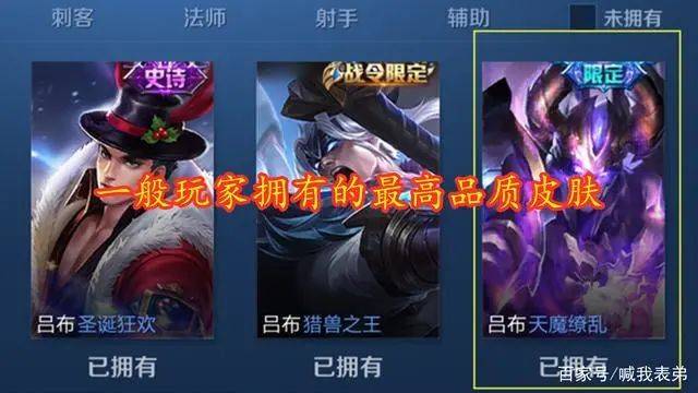 在当今游戏文化中为什么王者荣耀主页刷赞成为常态