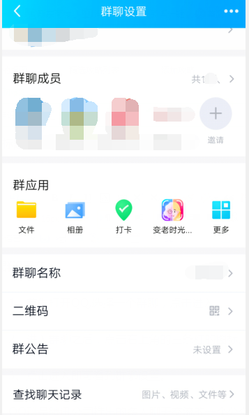 在QQ空间相册中用户点赞的数量是否能够被人为刷高