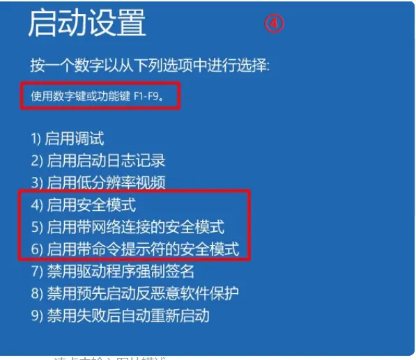 在内容推广中如何有效识别刷赞行为的存在