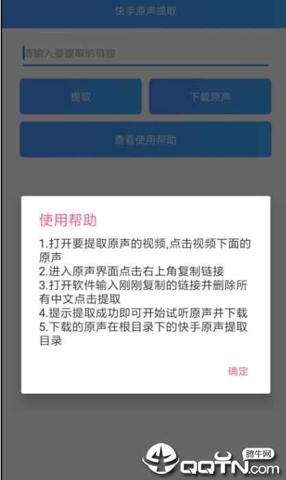你知道有什么简单途径可以在快手平台上免费获取点赞和播放吗