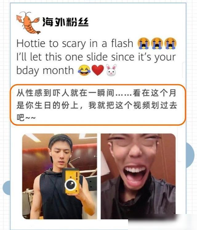 刷阅读量和粉丝点赞真的有必要吗