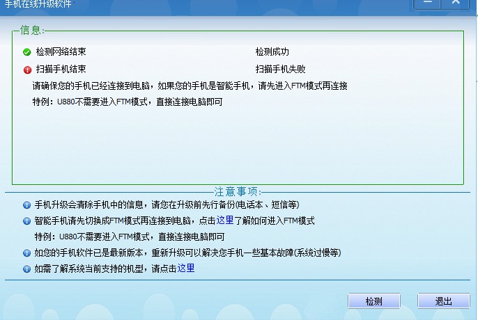 在当前环境下如何用话费刷名片赞