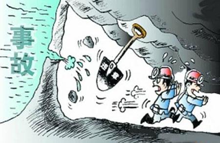 千寻空间刷赞行为存在哪些安全隐患