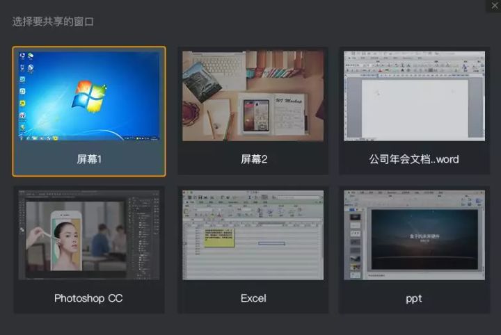 在当前市场上如何选择高效好用的微信刷赞软件