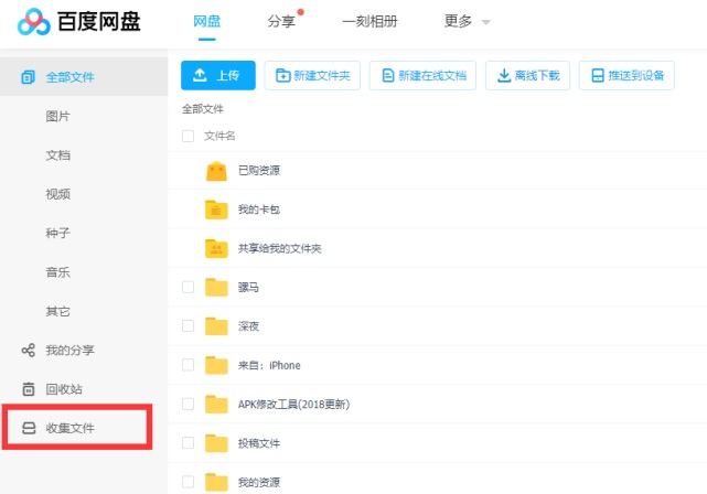 你知道哪些网站提供免费福利刷赞服务网址链接吗