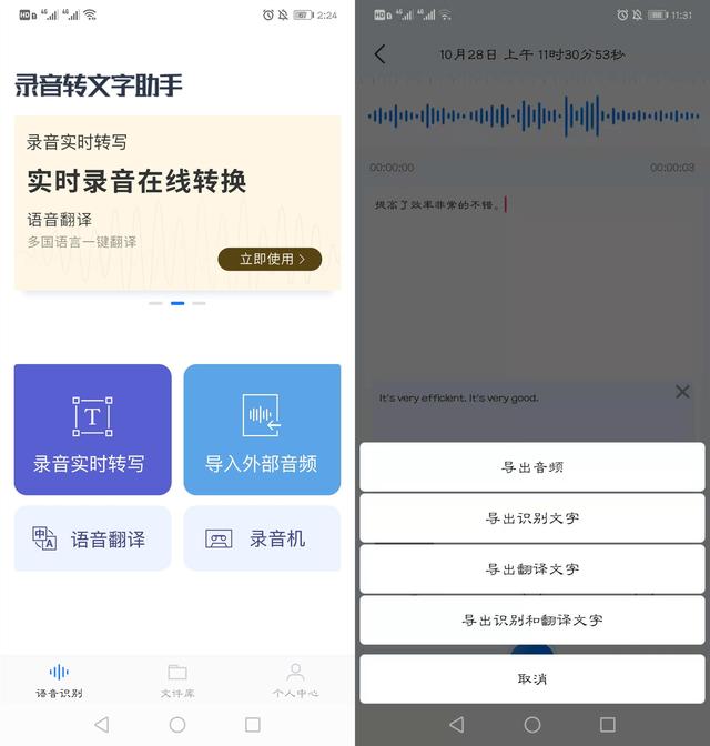 云网一键刷说说赞值得尝试吗