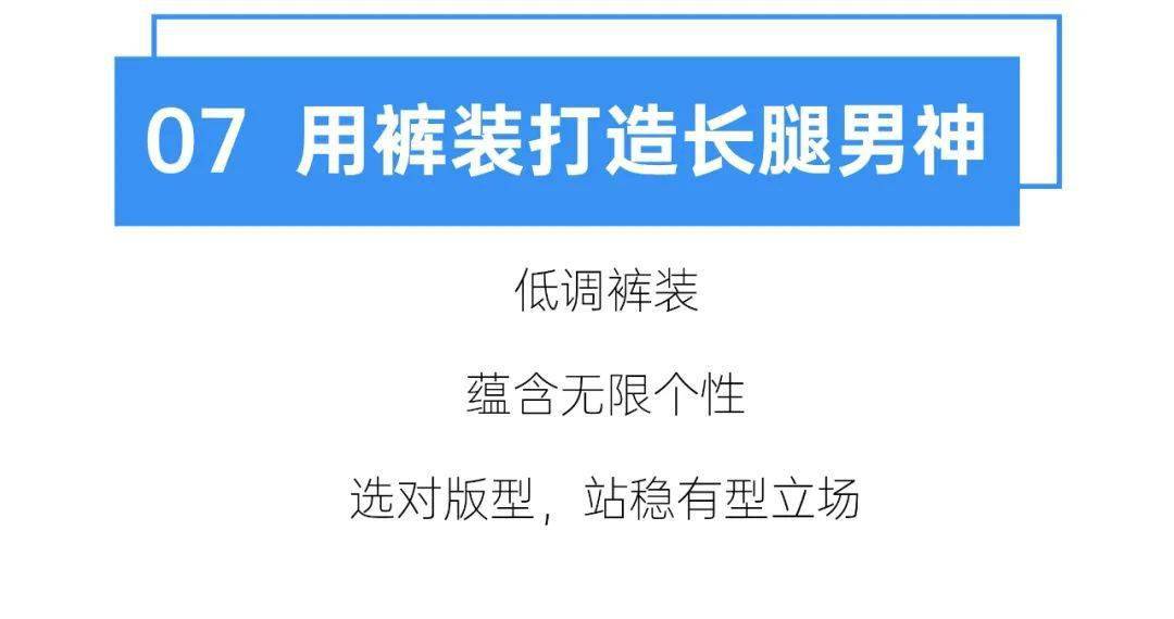 代刷杰克琼斯赞服务安全刷到400个可行吗