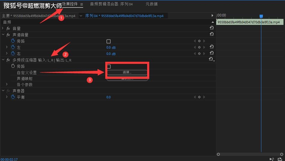 你想知道剪音刷点赞软件是什么以及它如何帮助你的视频获得更多点赞吗