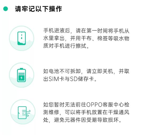 在刷赞服务中开通分站的具体含义和目的是什么