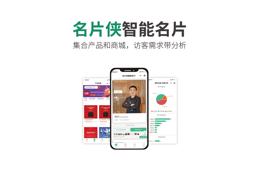 名片赞日刷6万快刷服务是否可靠