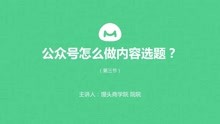 在当今快节奏的社交媒体中狂人为何持续刷赞