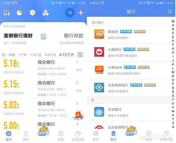 哪些卡盟平台可以刷快手赞