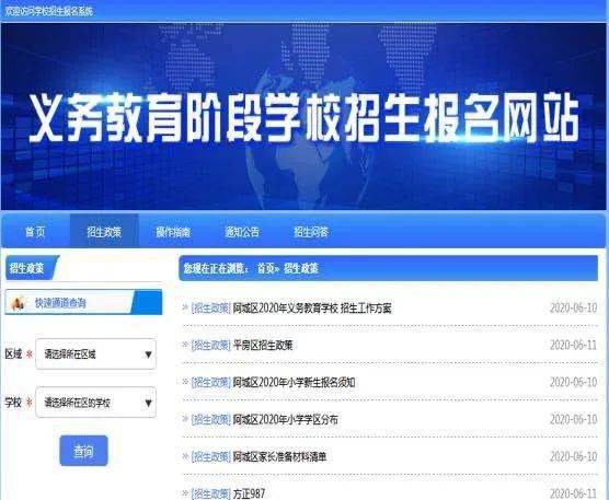 南荷刷赞网址使用前需要了解哪些注意事项