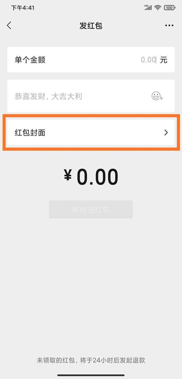 哪里可以找到免费刷赞10000的软件