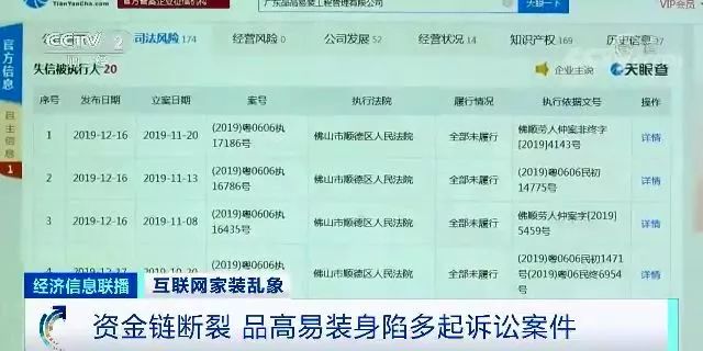 全网刷赞网址为何低价出售