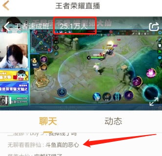 卡盟刷赞平台牛不牛大家都说它很厉害是真的吗
