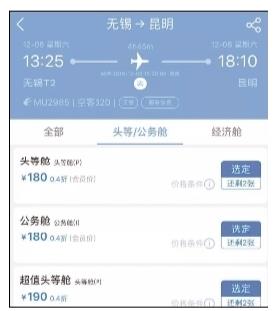 友友商城刷赞真的有效果吗