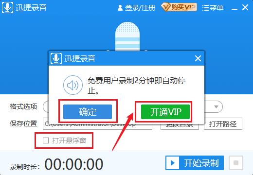 在2023年有哪些刷赞软件大全值得推荐