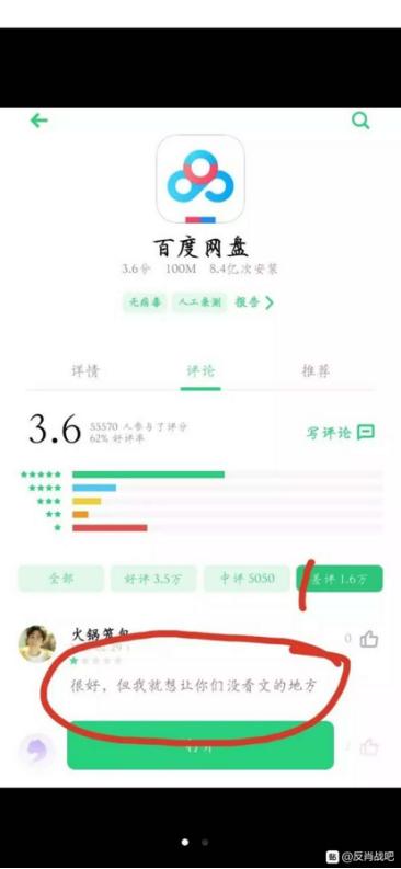 在众多刷赞网站中如何找到真正快速的服务平台