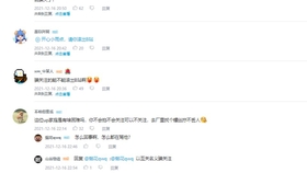 ks代刷真人点赞真的有效吗新手必知的注意事项有哪些