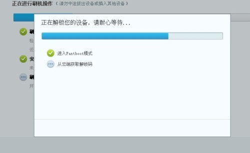 为什么用户在使用刷赞精灵时遇到无法等待的问题