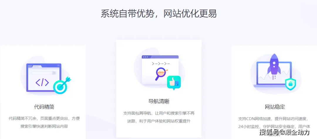 久久刷赞网页如何帮助提升内容曝光度