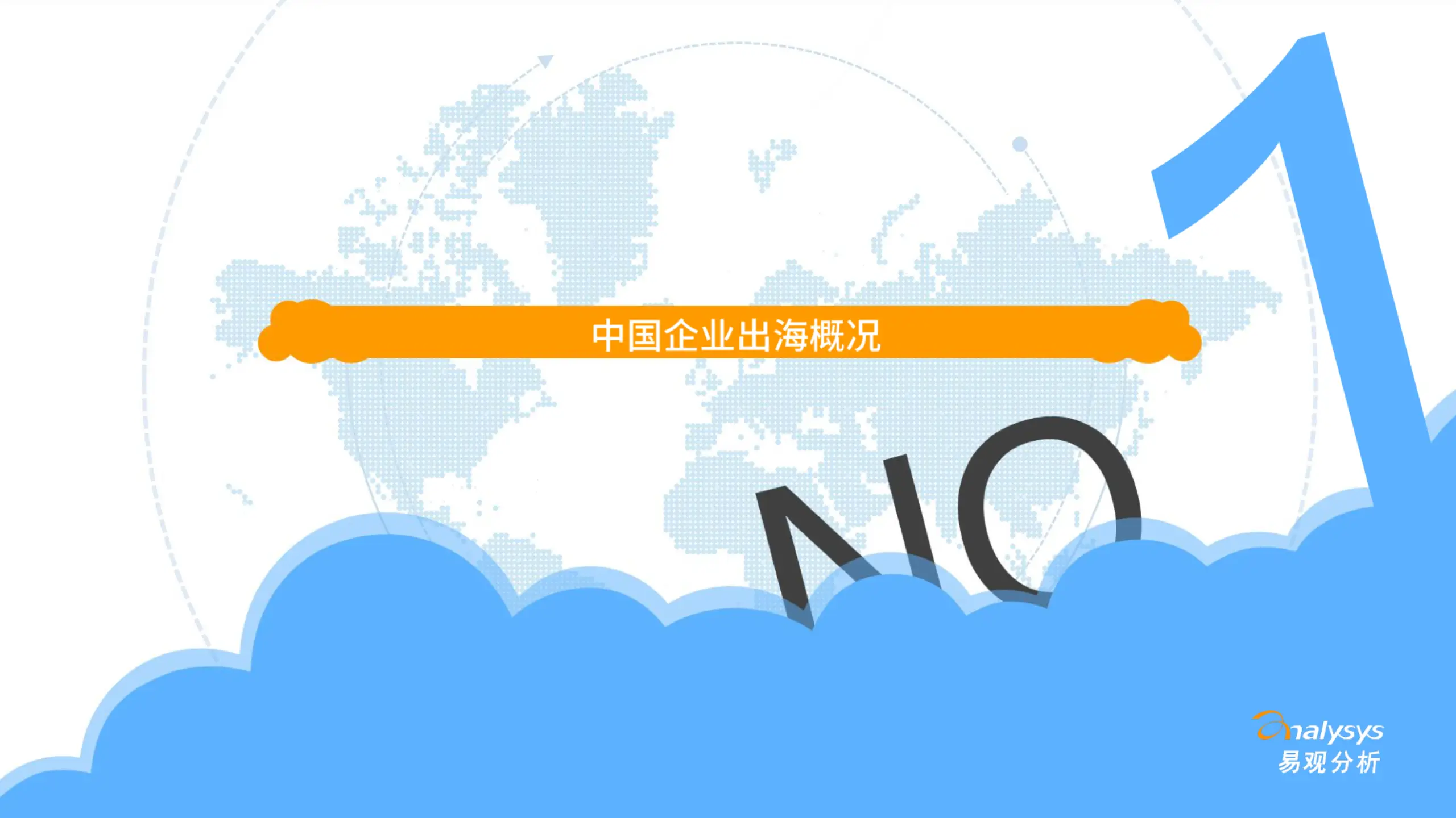 在当今竞争激烈的市场中如何有效实施零元购刷赞策略