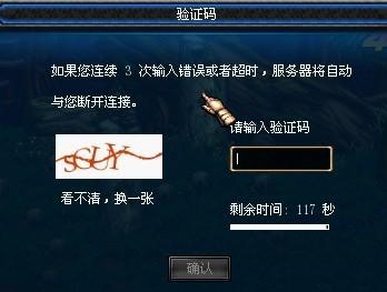 作品刷赞是否构成账号违规吗