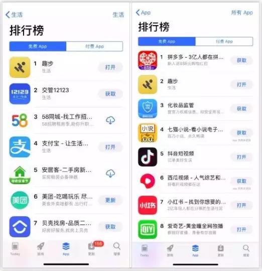 刷赞软件精灵如何帮助用户快速获得更多赞