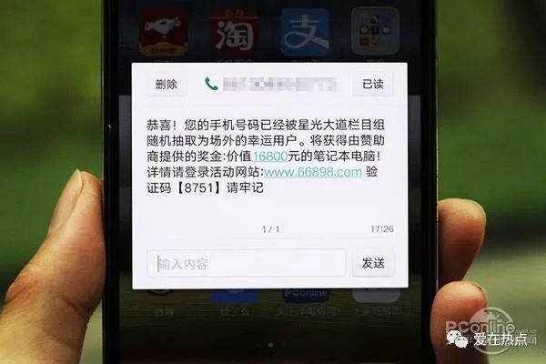 免费刷赞软件名字有哪些