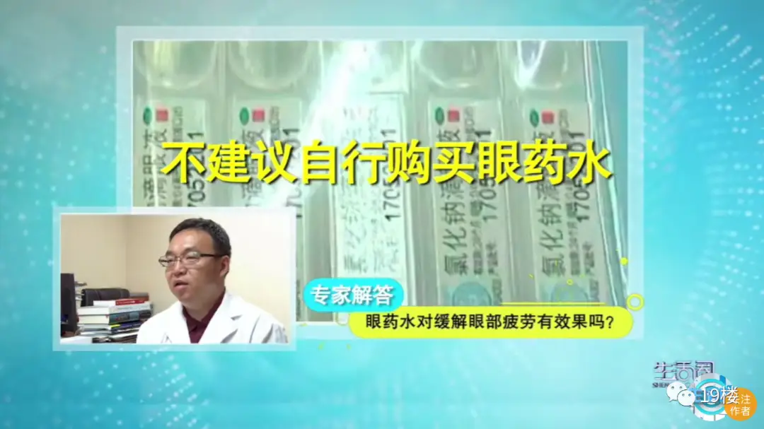 刷赞操作真的能被社交媒体检测出来吗如何保护账号安全