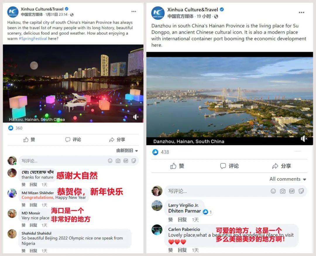 免费刷赞梓豪平台真的能帮助用户在社交媒体上获得更多点赞吗