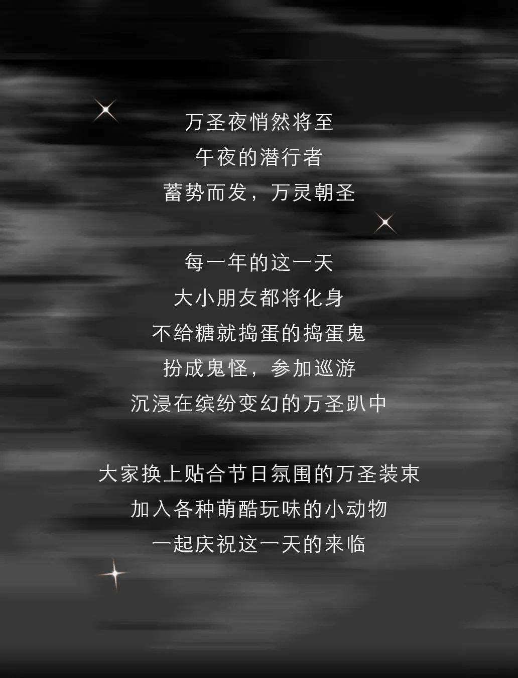 为什么子夜刷赞业务在深夜如此流行