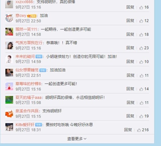专业刷赞网真的能在短时间内安全可靠地提升你的社交媒体点赞数吗