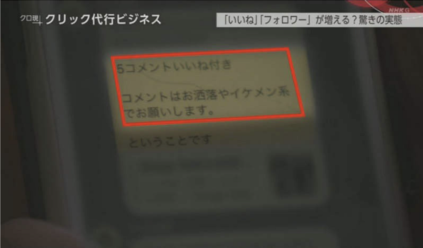 刷赞服务哪家稳仔仔刷赞网值得信赖吗