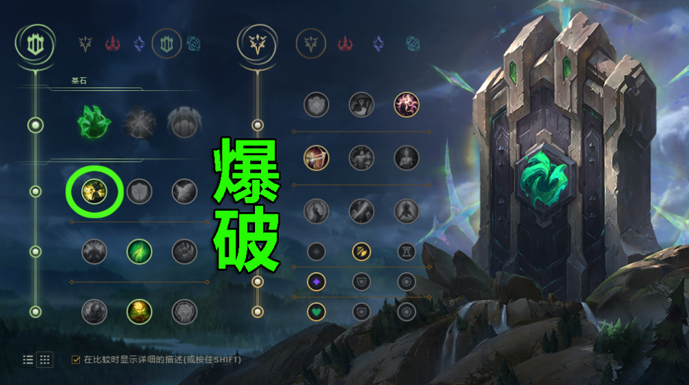 在卡拉赞怎么刷燃尽巨龙最有效