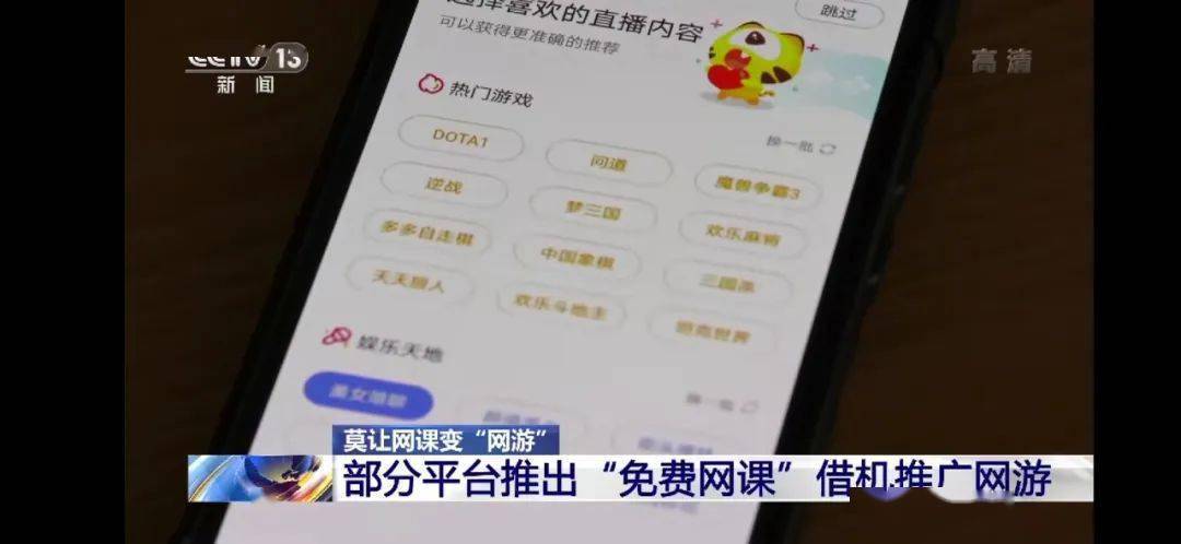 低价刷赞免费的方法有哪些注意事项是什么