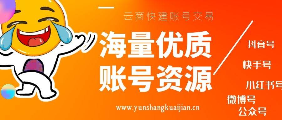 68平台刷赞服务安全吗用户需注意哪些风险