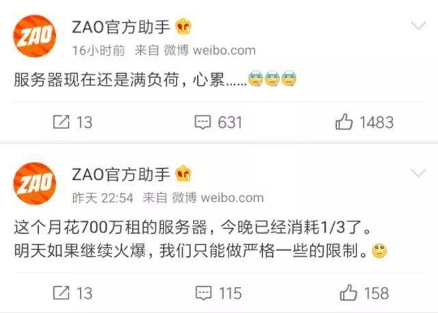 刷赞软件是真是假在当今网络时代用户们都在质疑它有效吗